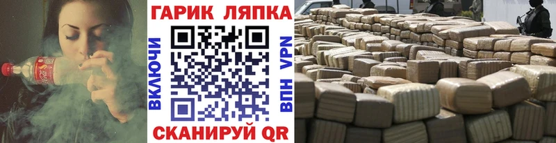 Codein Пошехонье