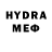МДМА crystal GoOnLine