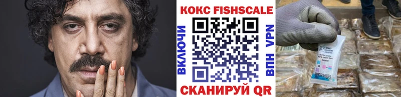 даркнет как зайти  Пошехонье  КОКАИН 99% 