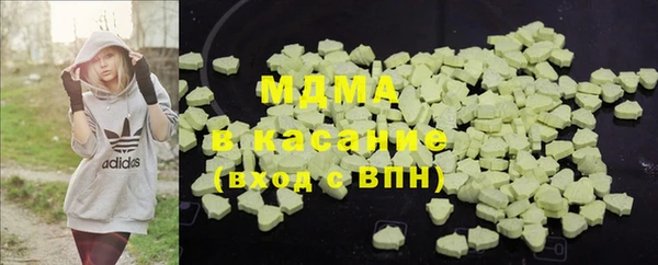 метадон Михайловск