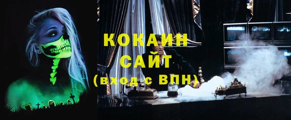 мет Михайловка