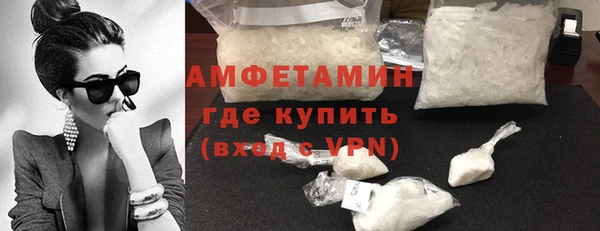 мет Михайловка