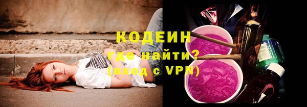 метадон Михайловск