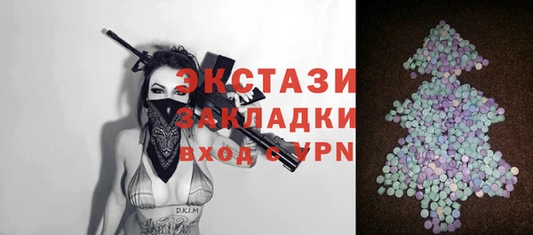 мет Михайловка