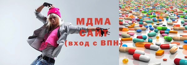 мет Михайловка