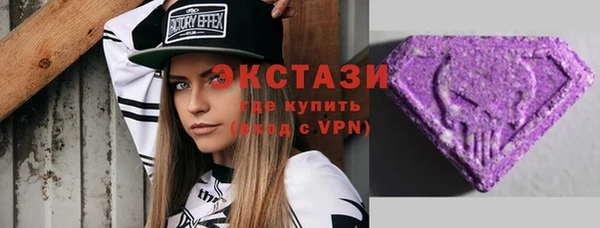 героин Михайлов