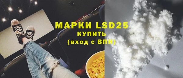 мет Михайловка