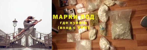 героин Михайлов