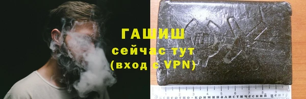 героин Михайлов