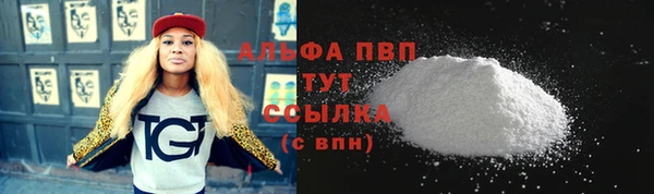 мет Михайловка