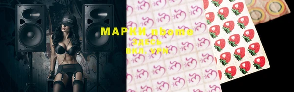 мет Михайловка
