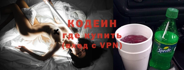 героин Михайлов