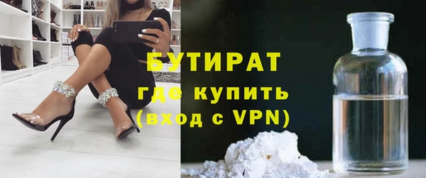 метадон Михайловск