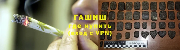 мет Михайловка