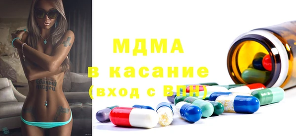 метадон Михайловск