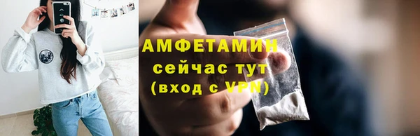 мет Михайловка