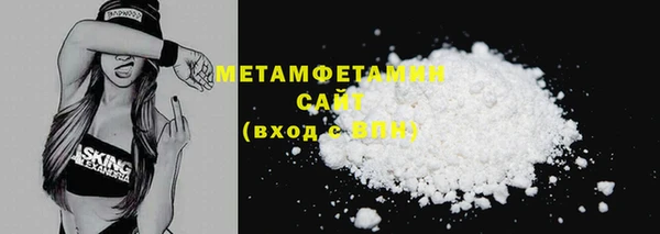 мет Михайловка