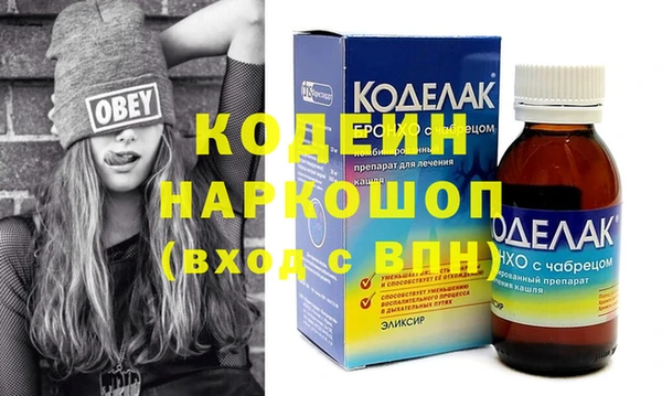 мет Михайловка