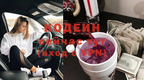 героин Михайлов