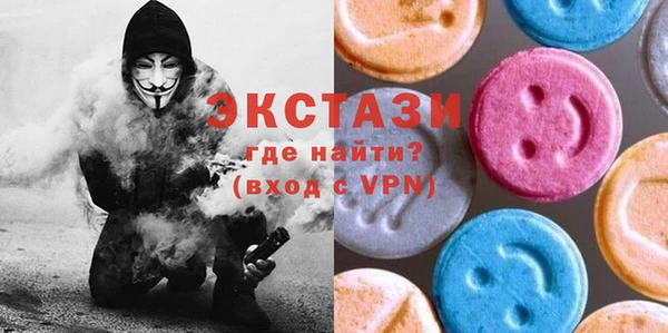 метадон Михайловск