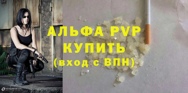 героин Михайлов