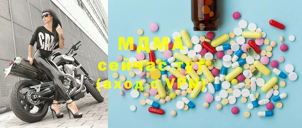 героин Михайлов