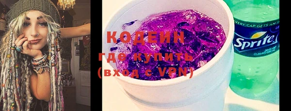 героин Михайлов