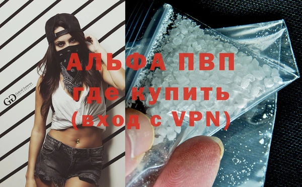метадон Михайловск