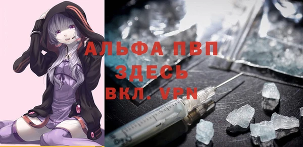 мет Михайловка