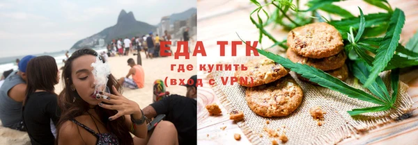 метадон Михайловск