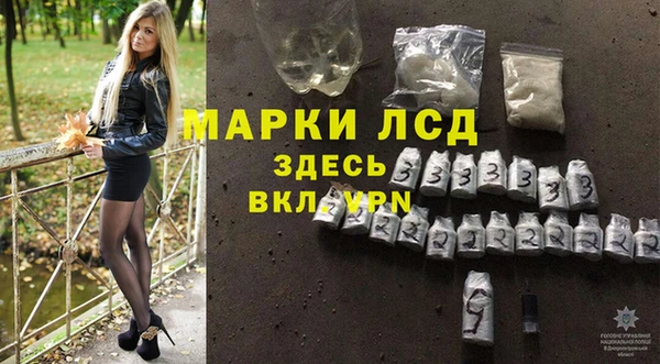 метадон Михайловск