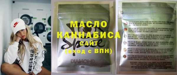 героин Михайлов