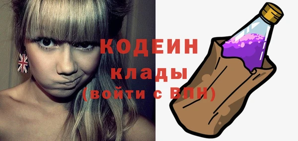 метадон Михайловск