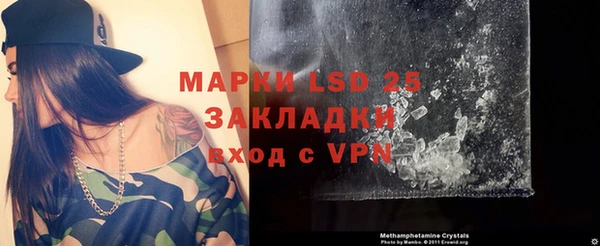 мет Михайловка